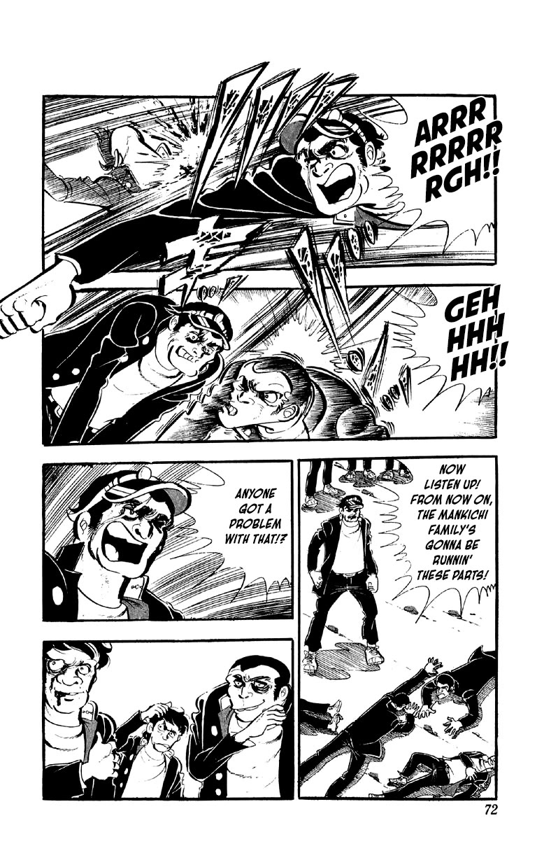 Otoko Ippiki Gaki Daishou Chapter 60 - Page 4