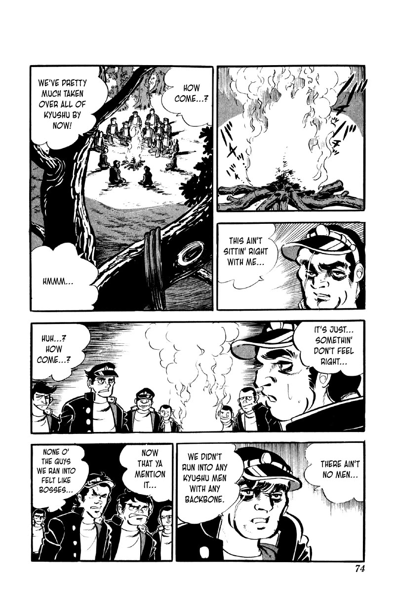 Otoko Ippiki Gaki Daishou Chapter 60 - Page 6