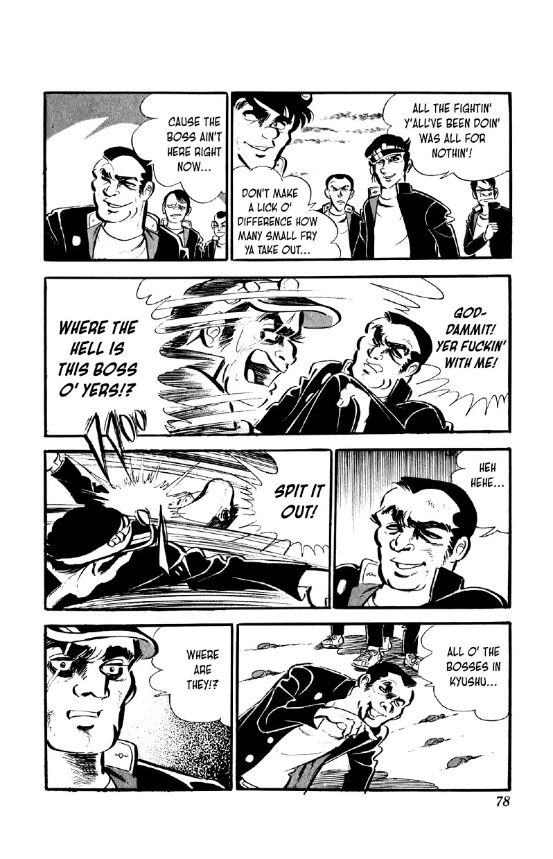 Otoko Ippiki Gaki Daishou Chapter 60 - Page 10