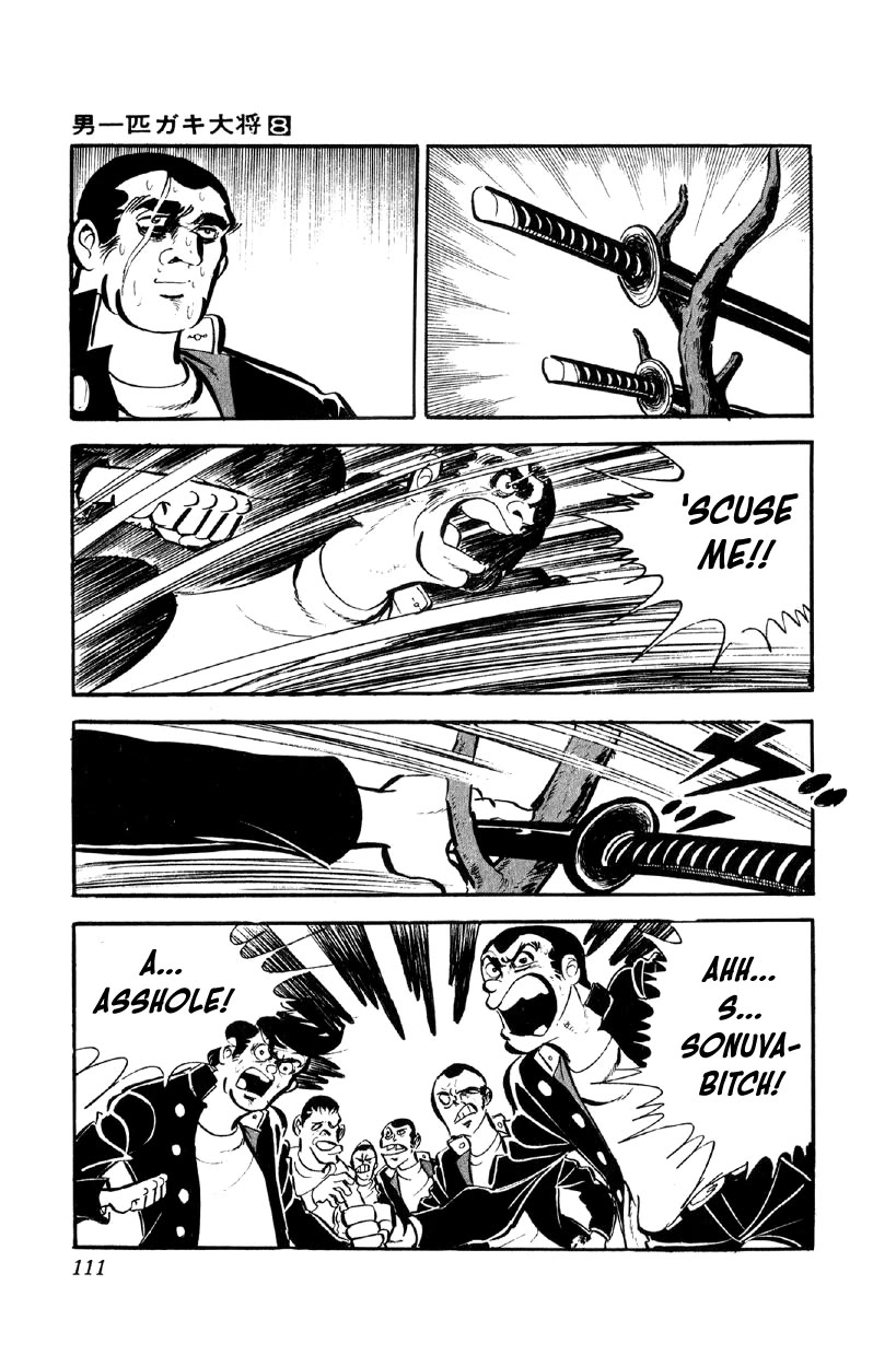 Otoko Ippiki Gaki Daishou Chapter 61 - Page 18
