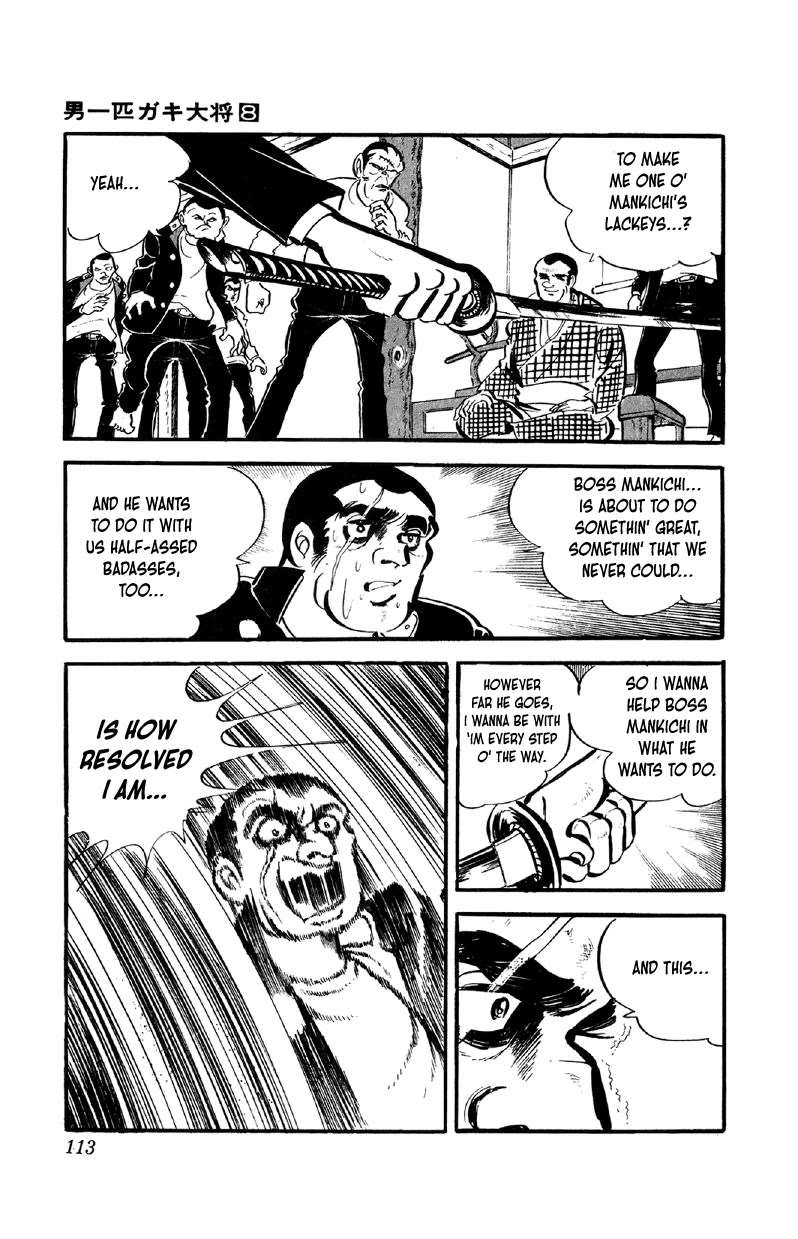 Otoko Ippiki Gaki Daishou Chapter 61 - Page 20