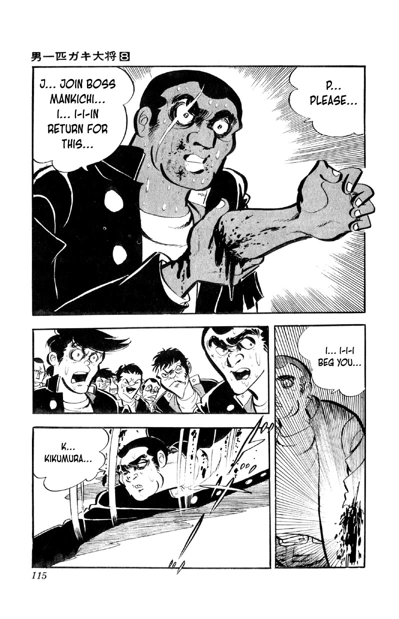 Otoko Ippiki Gaki Daishou Chapter 61 - Page 22