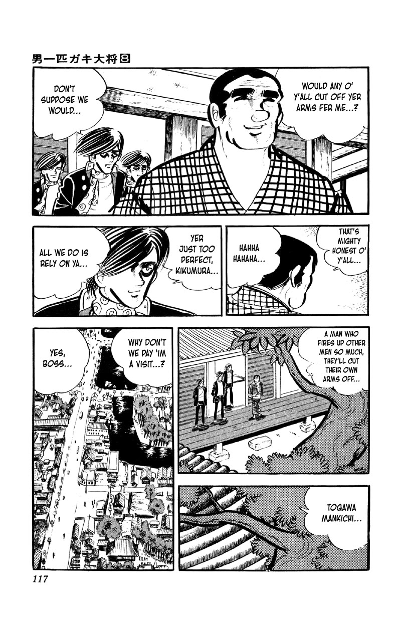 Otoko Ippiki Gaki Daishou Chapter 61 - Page 24