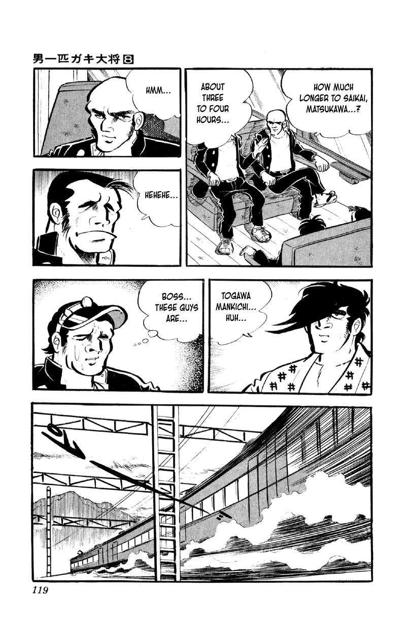 Otoko Ippiki Gaki Daishou Chapter 61 - Page 26
