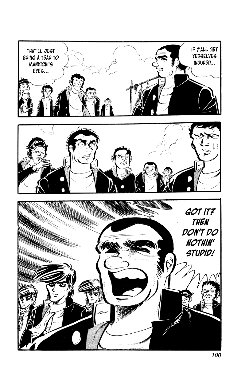 Otoko Ippiki Gaki Daishou Chapter 61 - Page 7