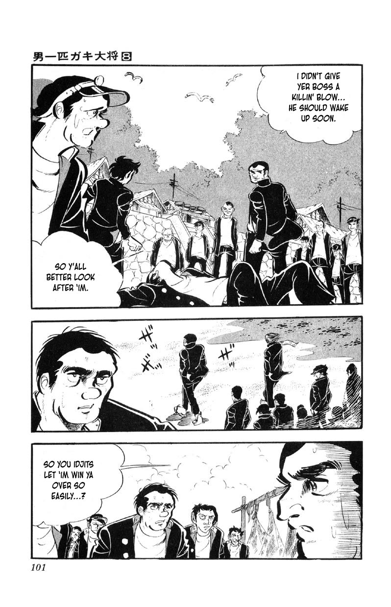 Otoko Ippiki Gaki Daishou Chapter 61 - Page 8