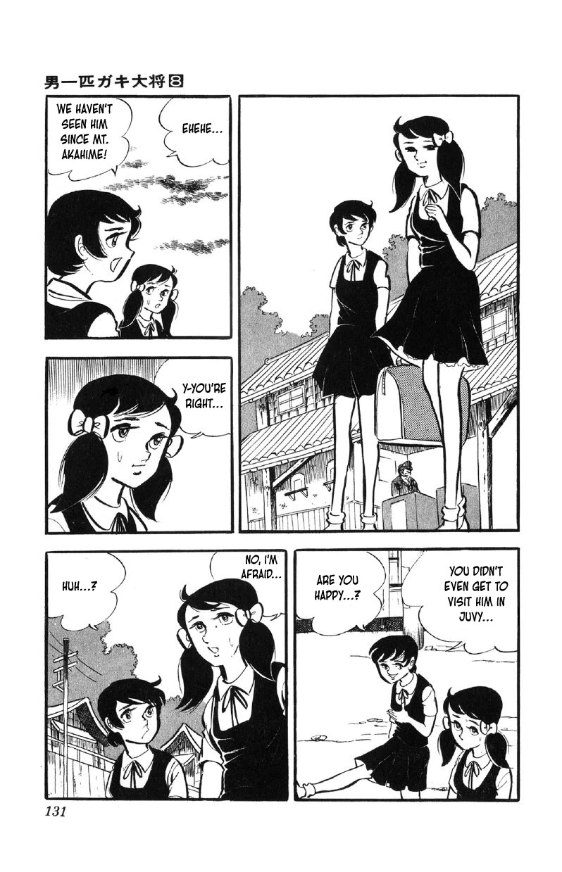 Otoko Ippiki Gaki Daishou Chapter 62 - Page 12