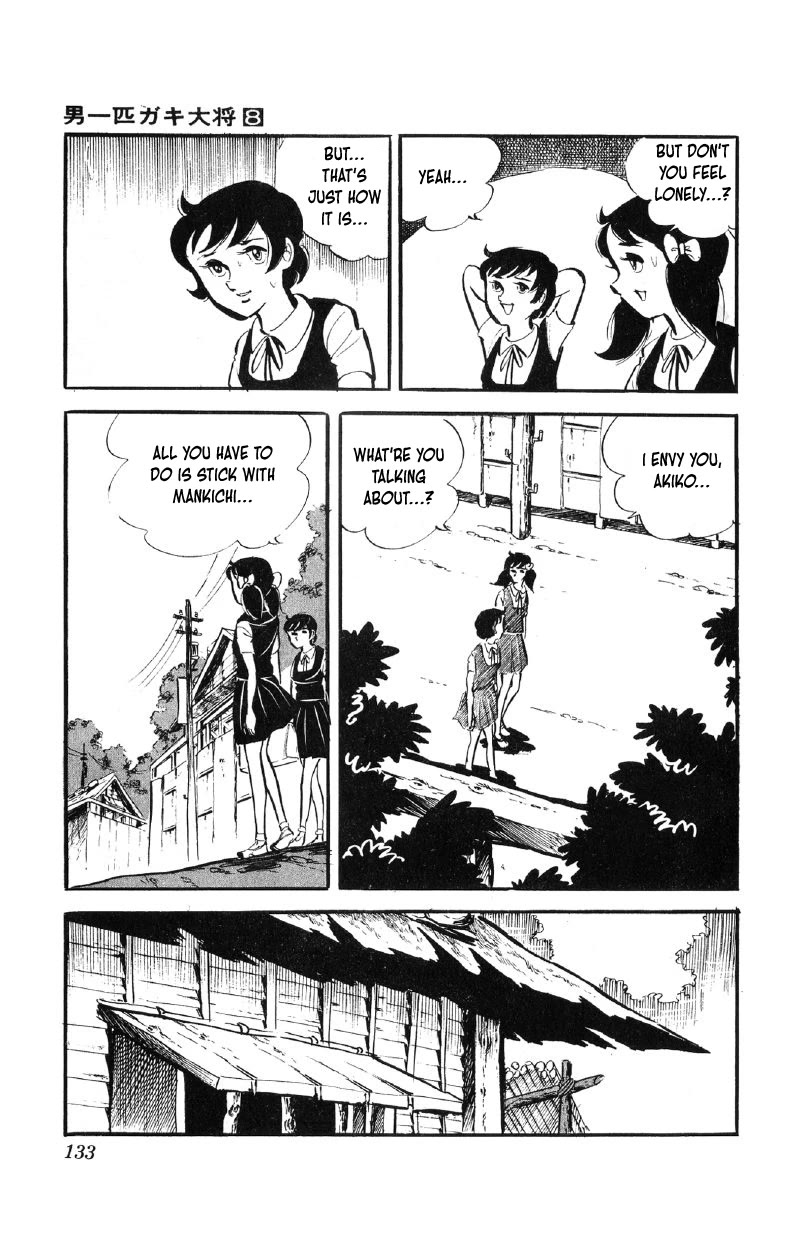 Otoko Ippiki Gaki Daishou Chapter 62 - Page 14