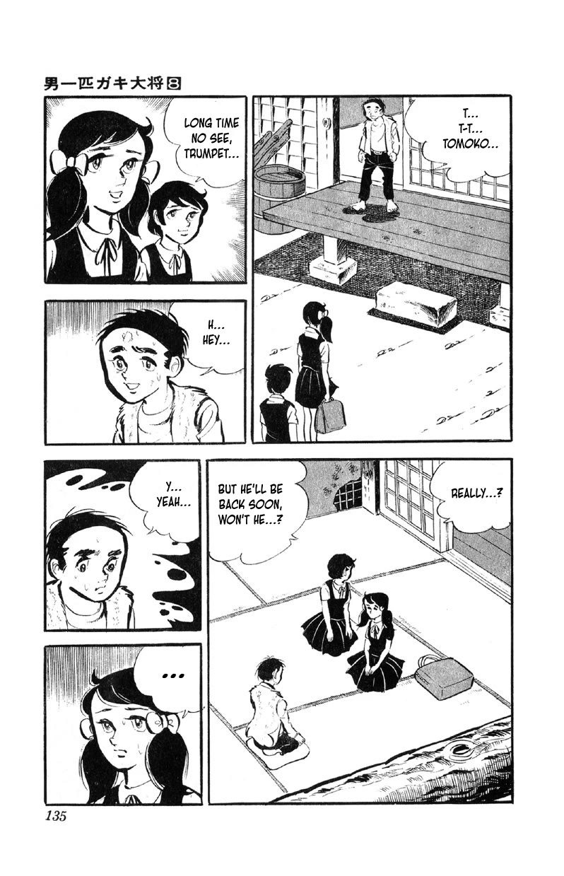 Otoko Ippiki Gaki Daishou Chapter 62 - Page 16