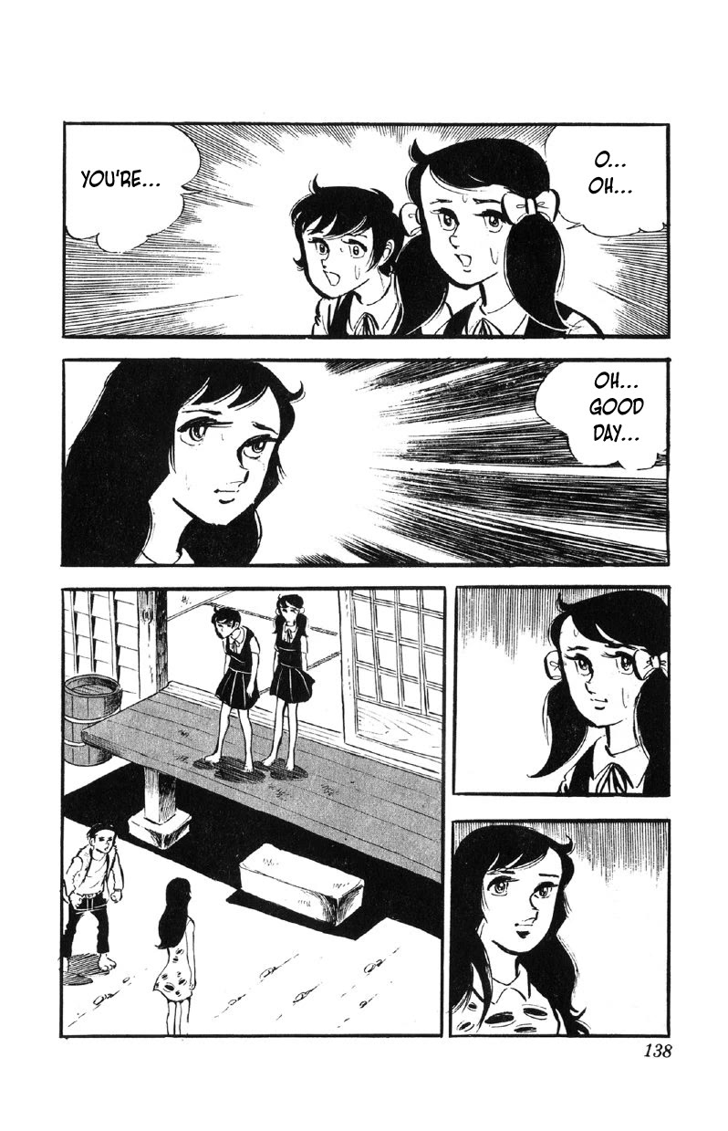 Otoko Ippiki Gaki Daishou Chapter 62 - Page 19