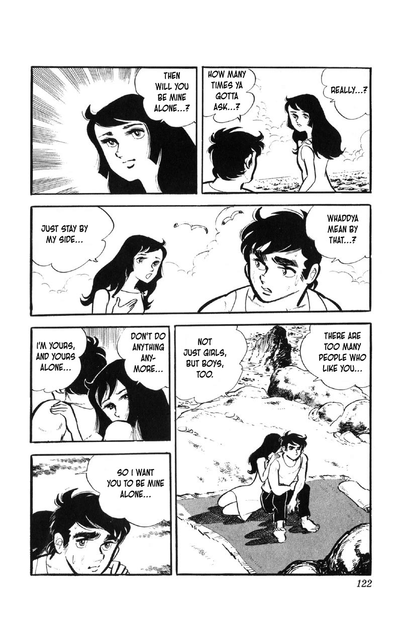Otoko Ippiki Gaki Daishou Chapter 62 - Page 3