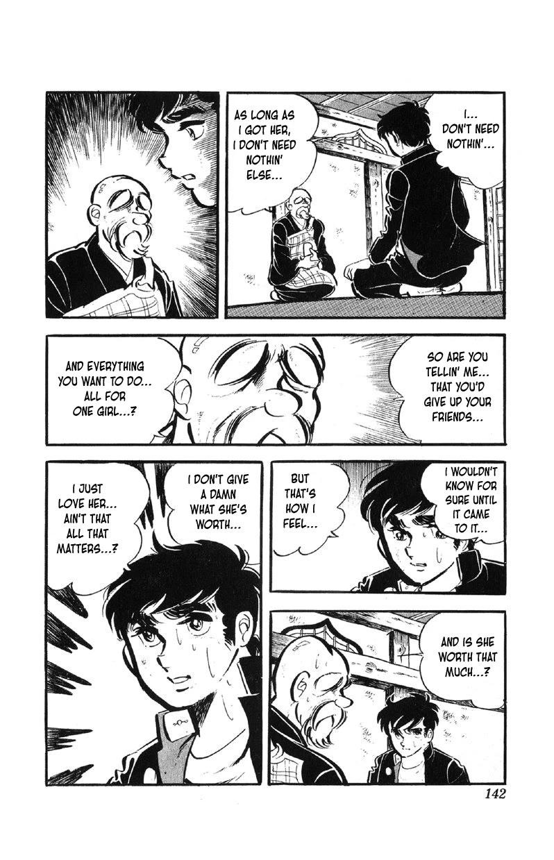 Otoko Ippiki Gaki Daishou Chapter 62 - Page 23