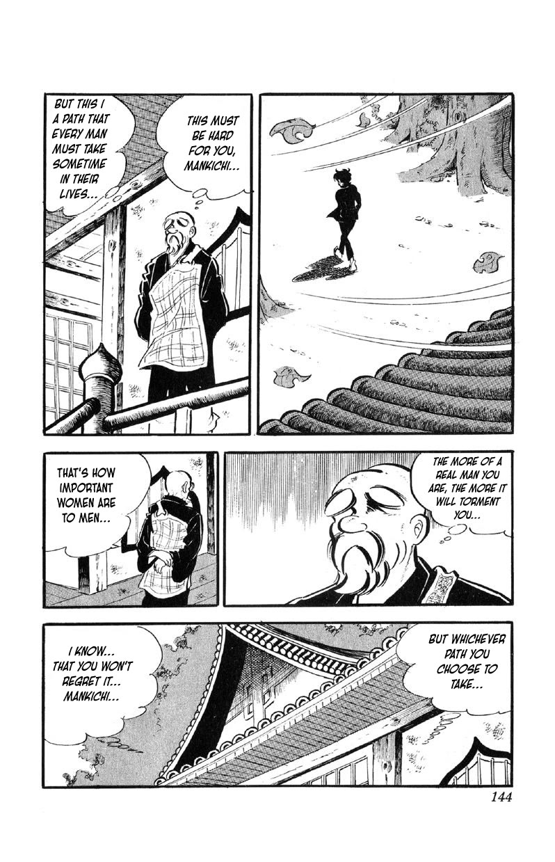 Otoko Ippiki Gaki Daishou Chapter 62 - Page 25