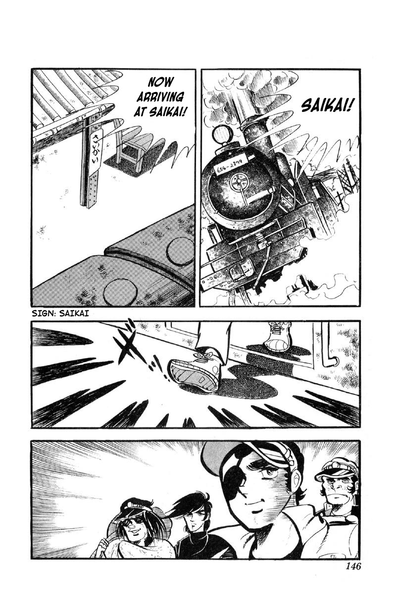 Otoko Ippiki Gaki Daishou Chapter 62 - Page 27