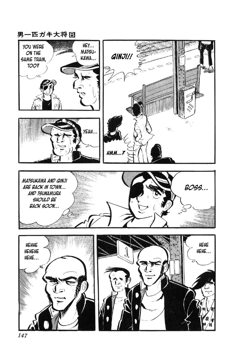 Otoko Ippiki Gaki Daishou Chapter 62 - Page 28
