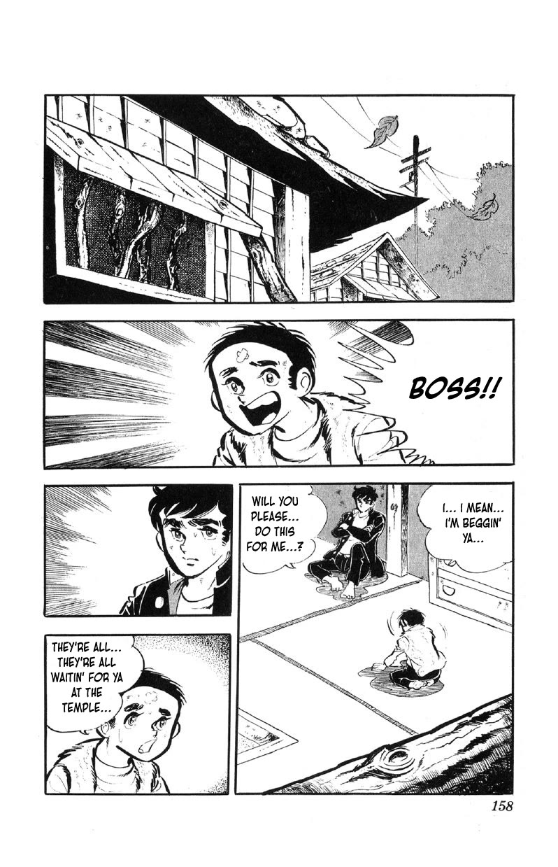 Otoko Ippiki Gaki Daishou Chapter 63 - Page 11