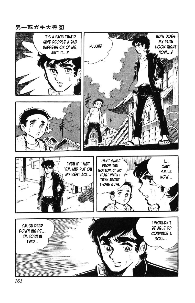 Otoko Ippiki Gaki Daishou Chapter 63 - Page 14