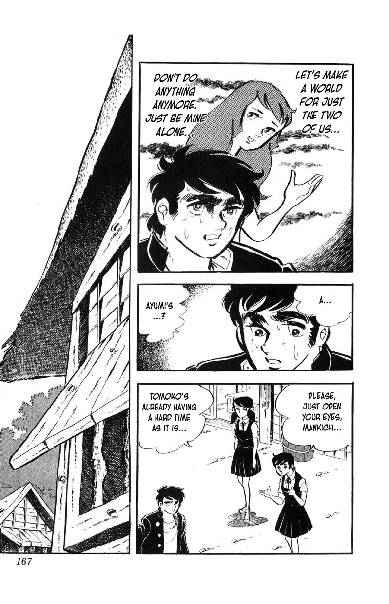 Otoko Ippiki Gaki Daishou Chapter 63 - Page 20