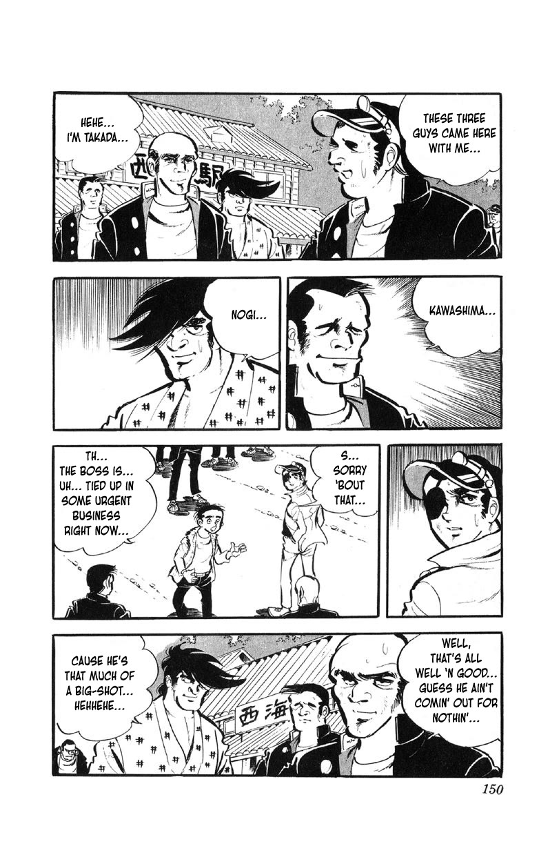 Otoko Ippiki Gaki Daishou Chapter 63 - Page 3
