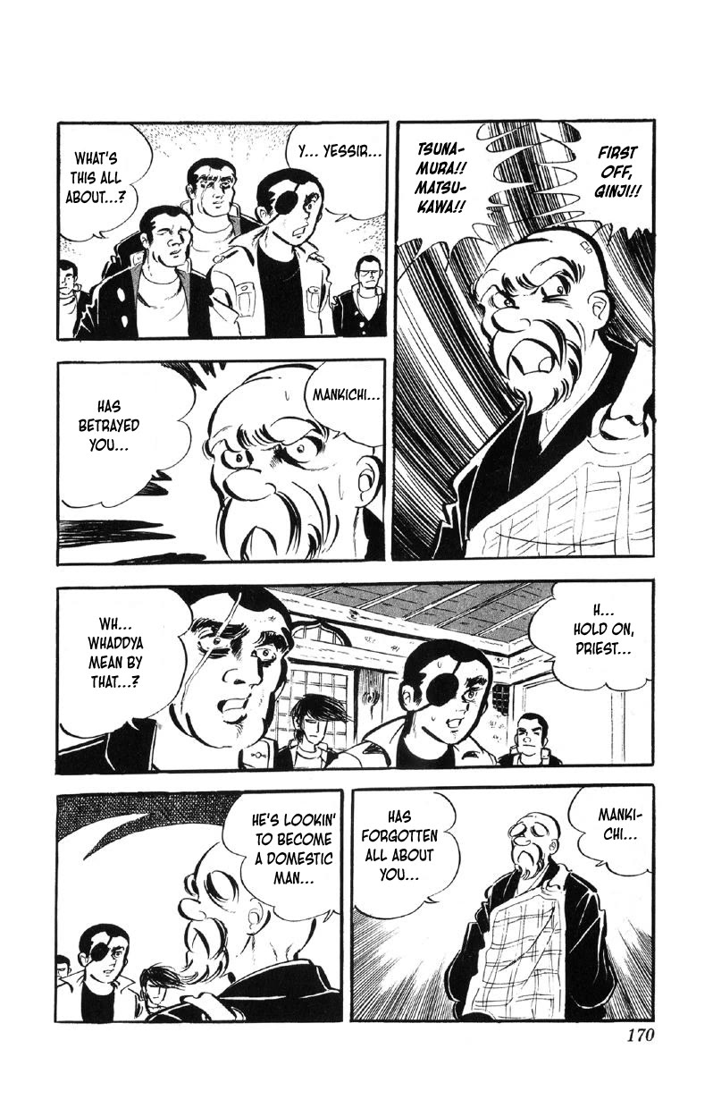 Otoko Ippiki Gaki Daishou Chapter 63 - Page 23