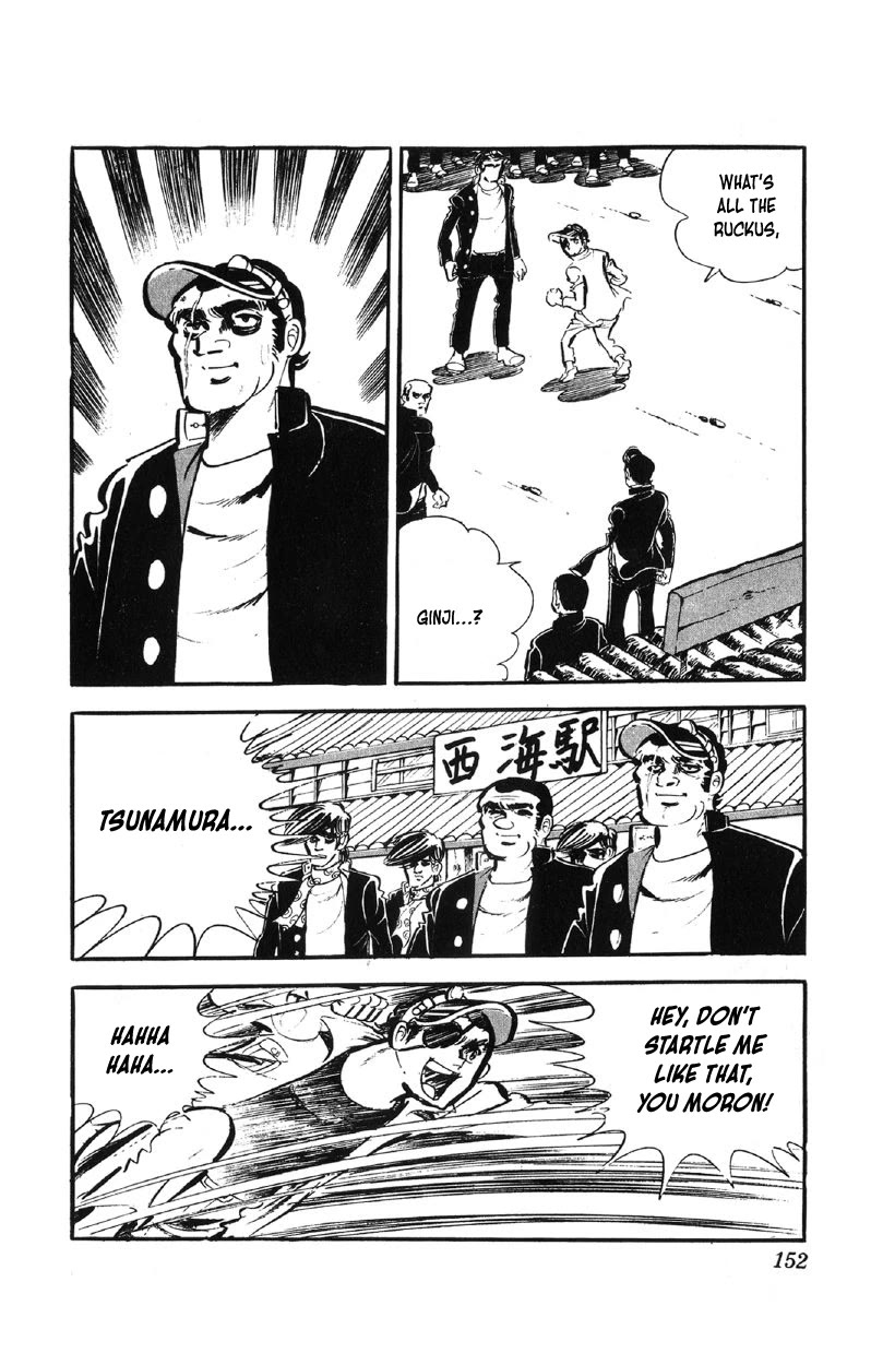 Otoko Ippiki Gaki Daishou Chapter 63 - Page 5