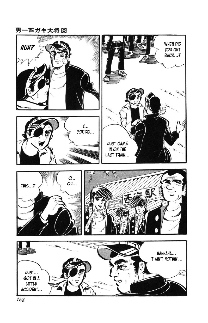 Otoko Ippiki Gaki Daishou Chapter 63 - Page 6