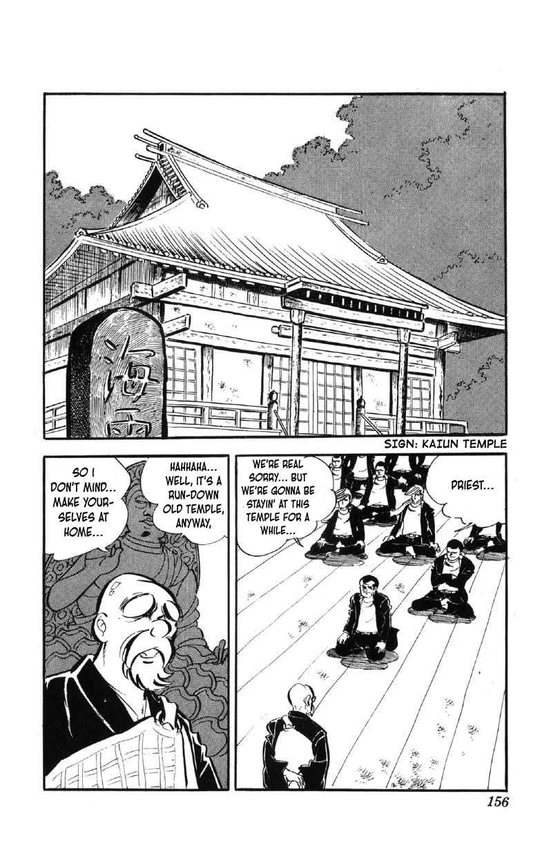 Otoko Ippiki Gaki Daishou Chapter 63 - Page 9