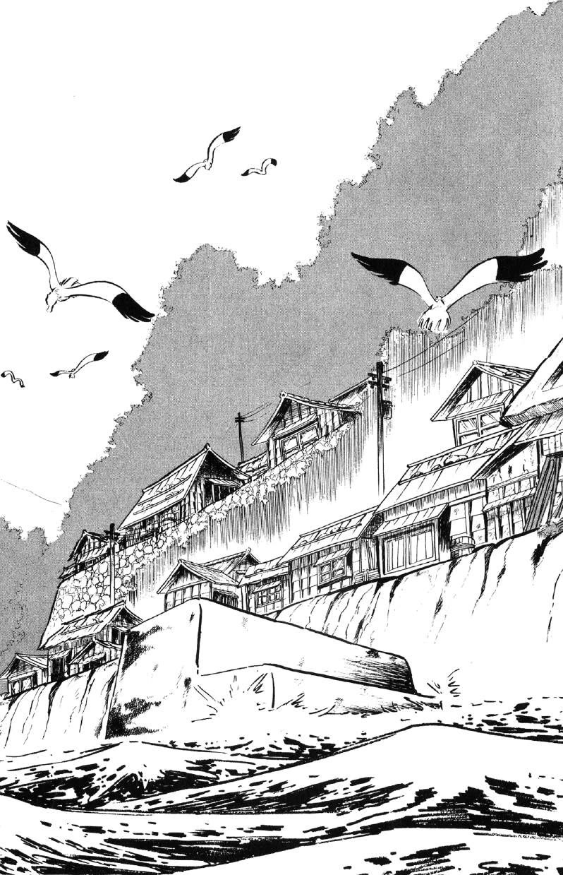 Otoko Ippiki Gaki Daishou Chapter 64 - Page 13