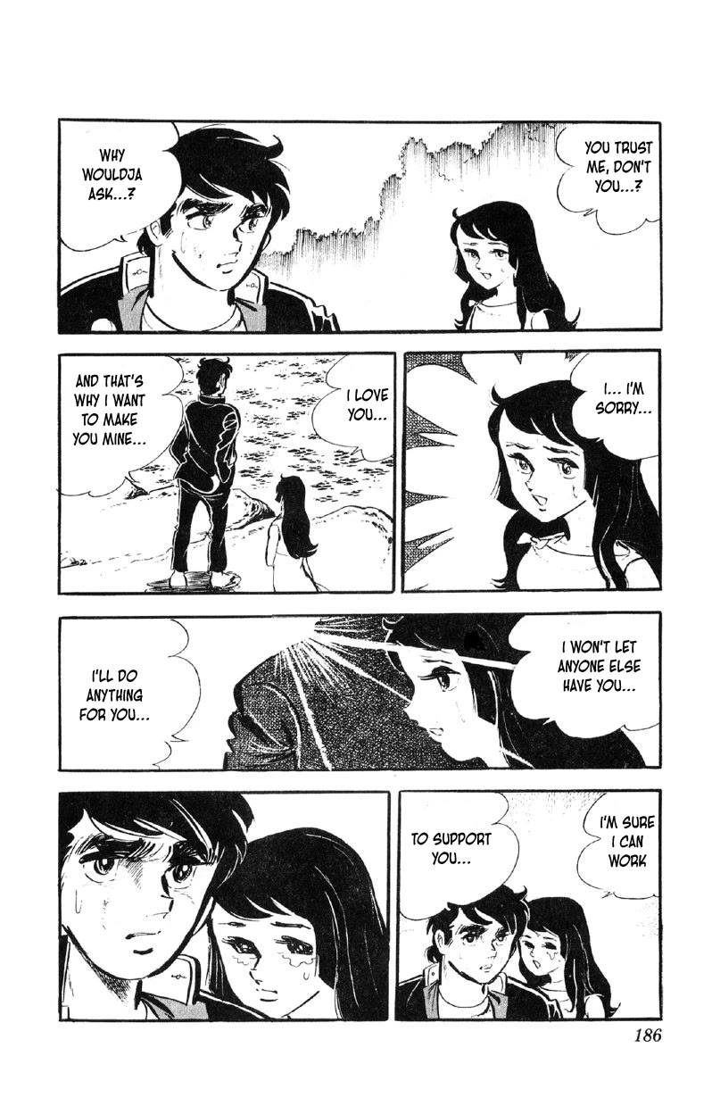 Otoko Ippiki Gaki Daishou Chapter 64 - Page 15