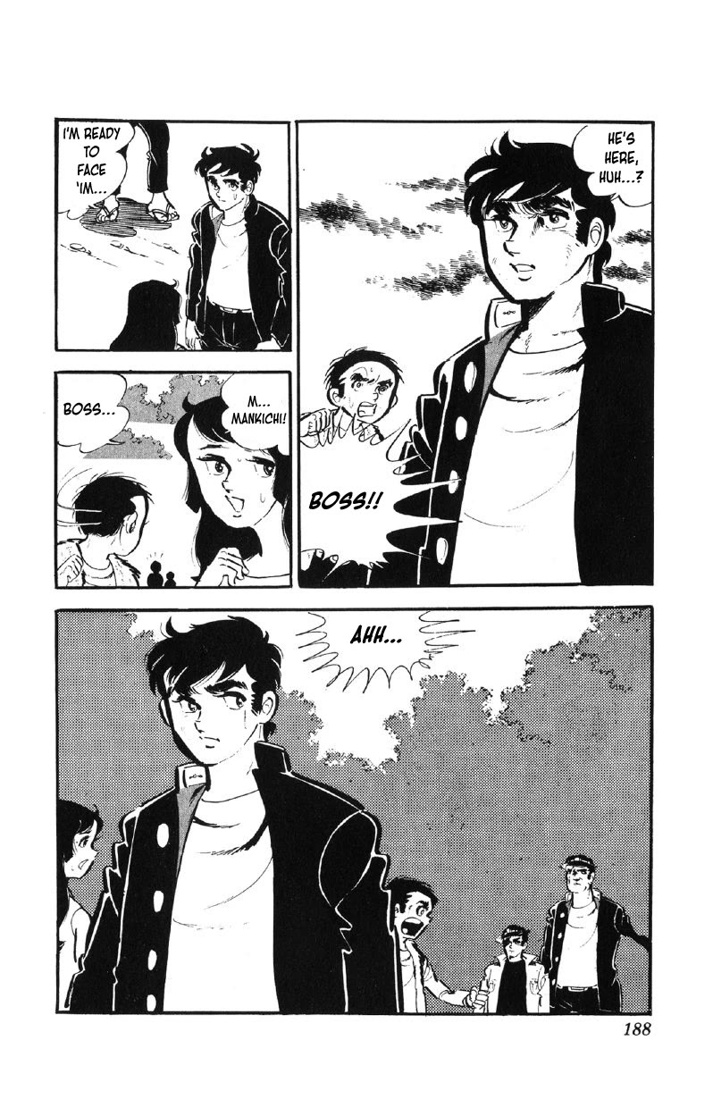 Otoko Ippiki Gaki Daishou Chapter 64 - Page 17