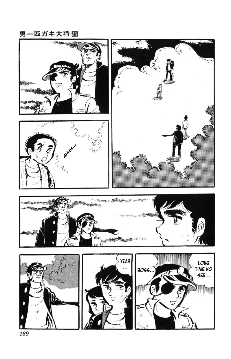 Otoko Ippiki Gaki Daishou Chapter 64 - Page 18