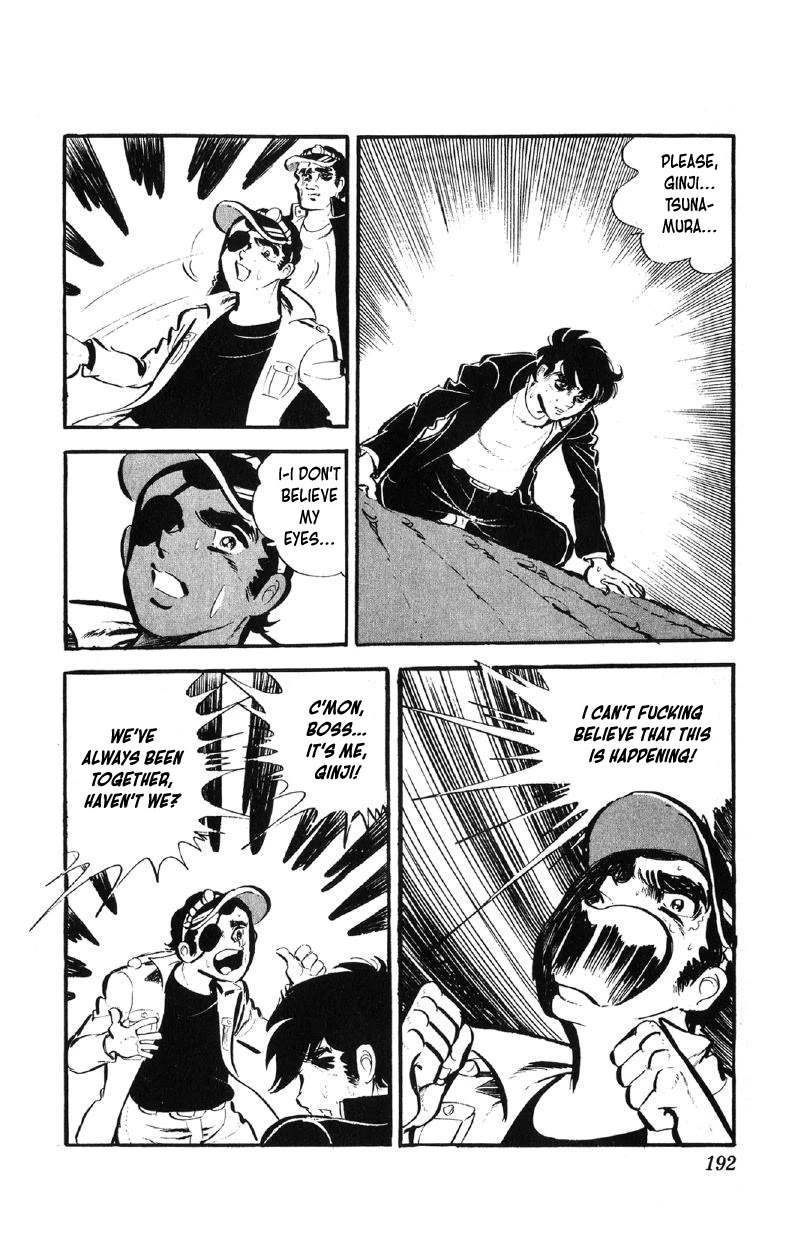 Otoko Ippiki Gaki Daishou Chapter 64 - Page 21