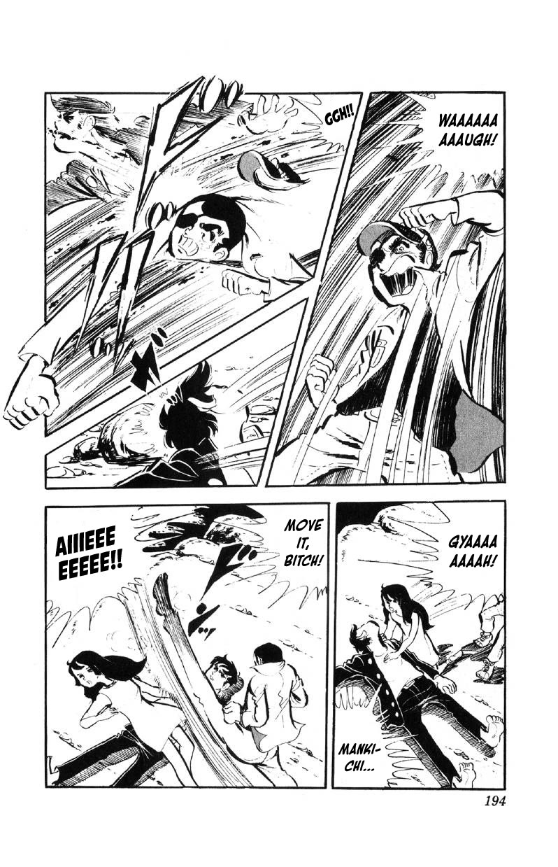 Otoko Ippiki Gaki Daishou Chapter 64 - Page 23