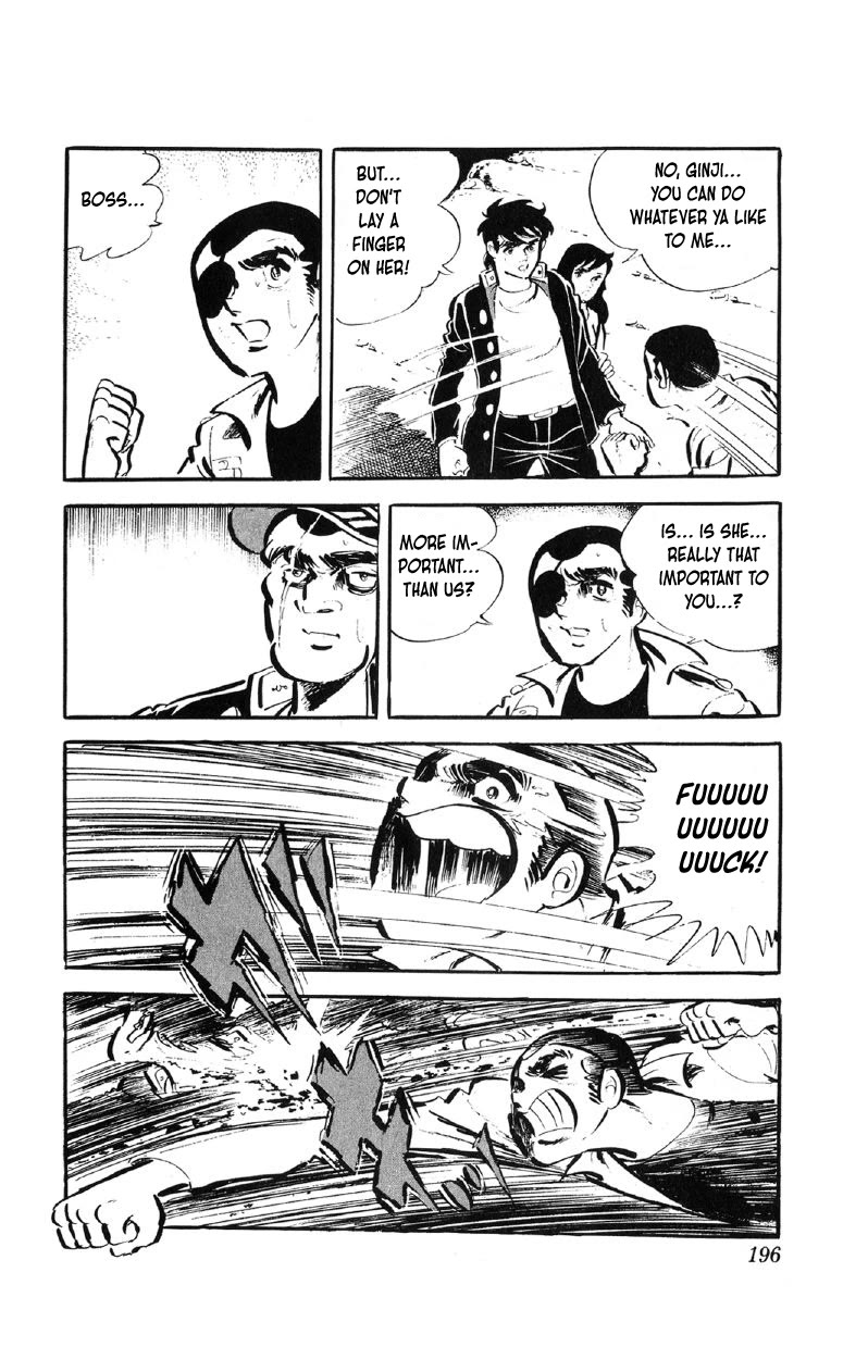 Otoko Ippiki Gaki Daishou Chapter 64 - Page 25