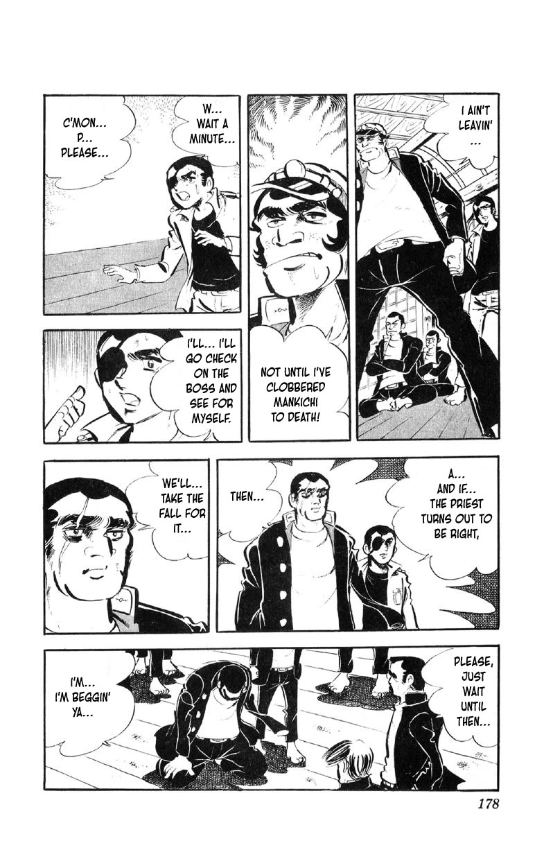 Otoko Ippiki Gaki Daishou Chapter 64 - Page 7