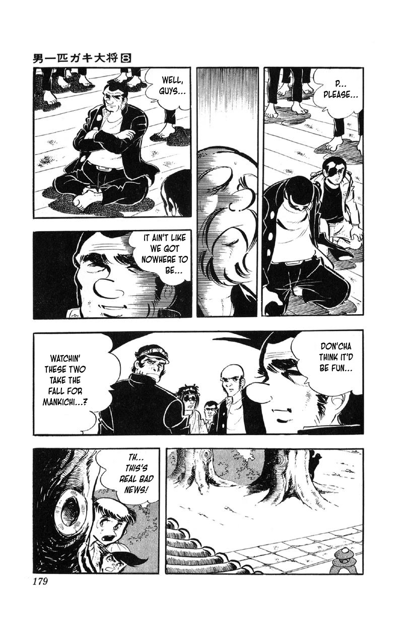 Otoko Ippiki Gaki Daishou Chapter 64 - Page 8