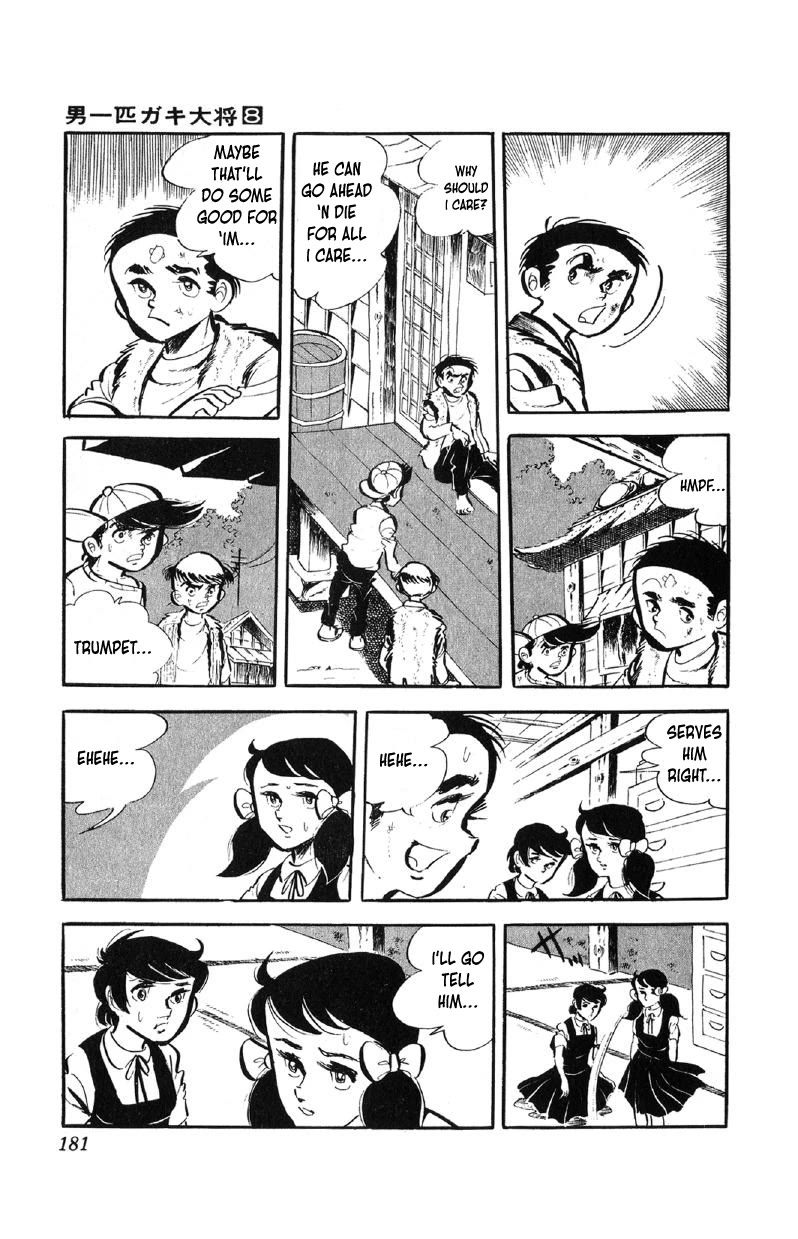 Otoko Ippiki Gaki Daishou Chapter 64 - Page 10