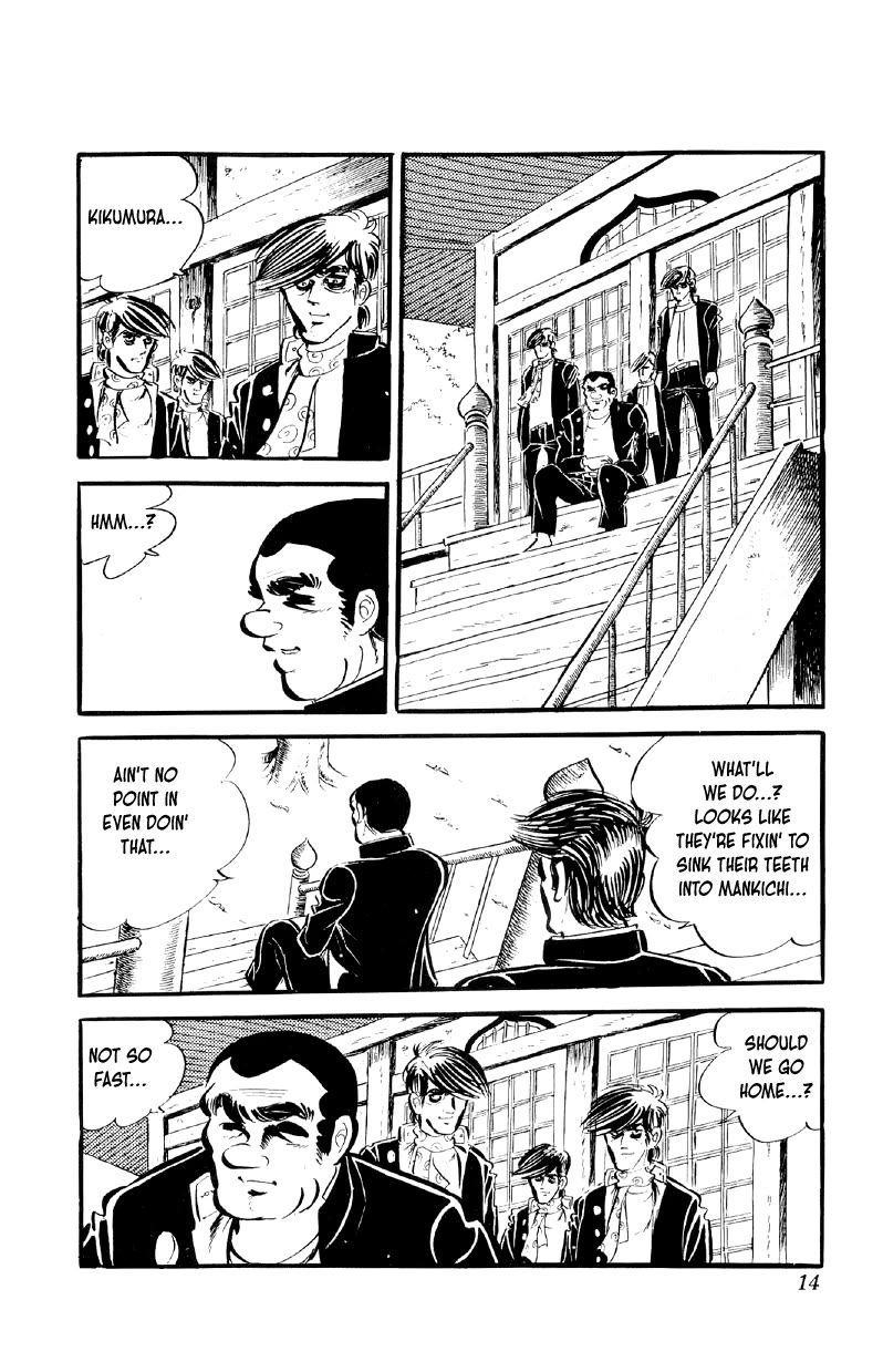 Otoko Ippiki Gaki Daishou Chapter 65 - Page 12