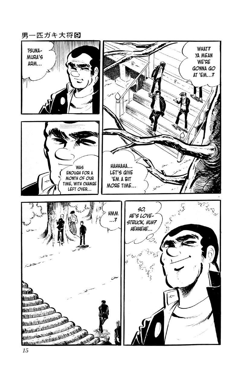 Otoko Ippiki Gaki Daishou Chapter 65 - Page 13