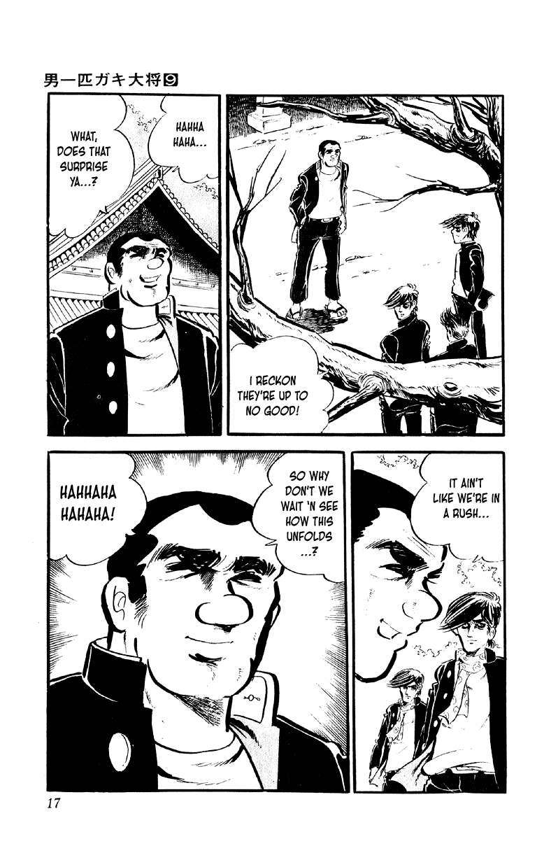 Otoko Ippiki Gaki Daishou Chapter 65 - Page 15
