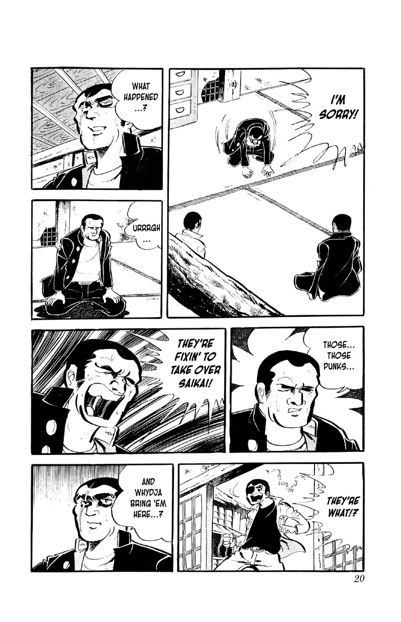 Otoko Ippiki Gaki Daishou Chapter 65 - Page 18