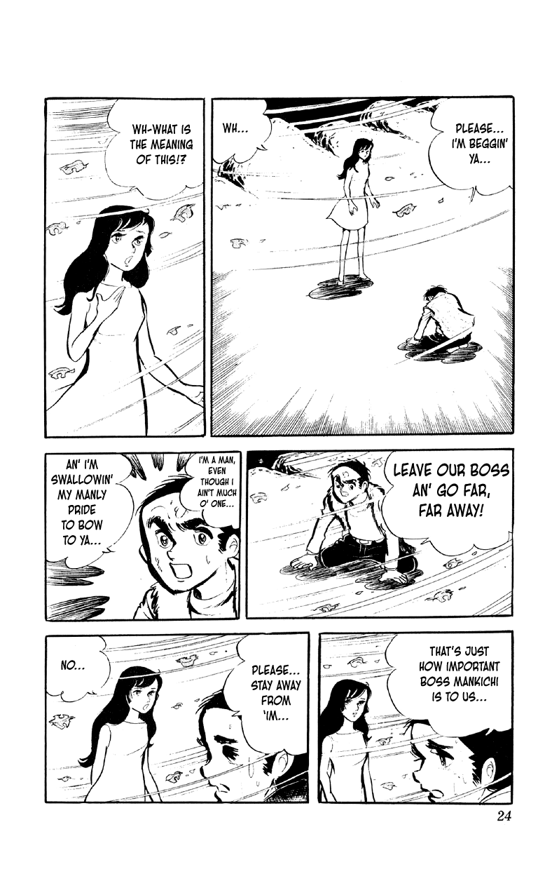 Otoko Ippiki Gaki Daishou Chapter 65 - Page 22
