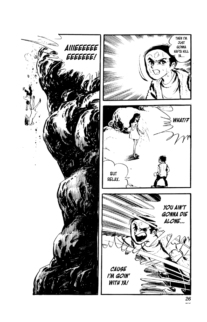 Otoko Ippiki Gaki Daishou Chapter 65 - Page 24