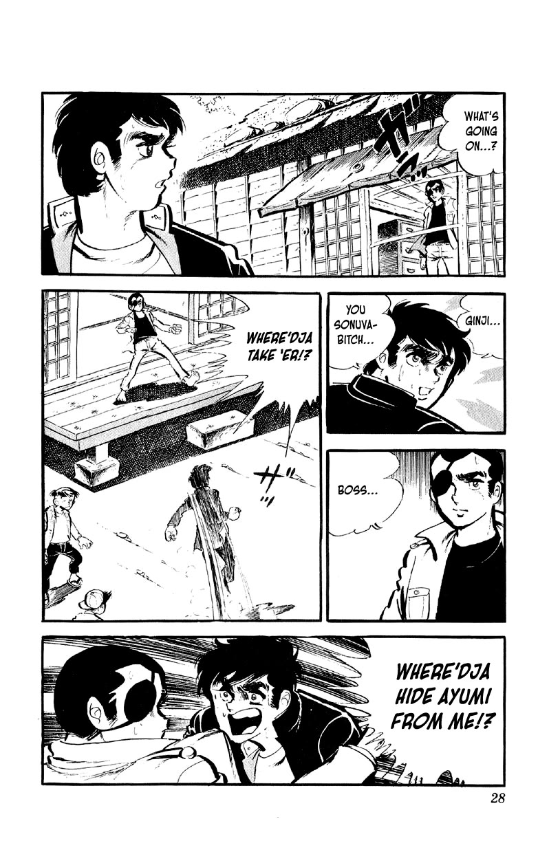 Otoko Ippiki Gaki Daishou Chapter 66 - Page 2