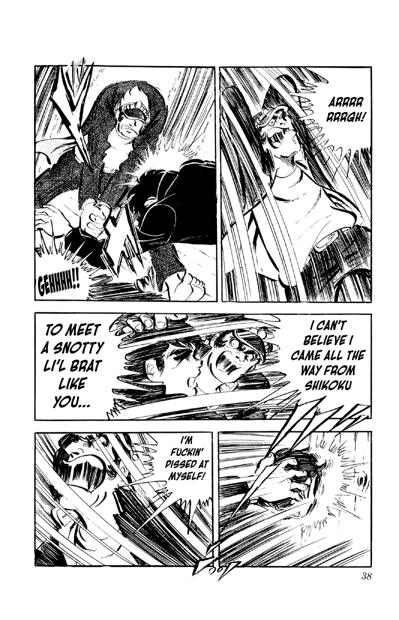 Otoko Ippiki Gaki Daishou Chapter 66 - Page 12
