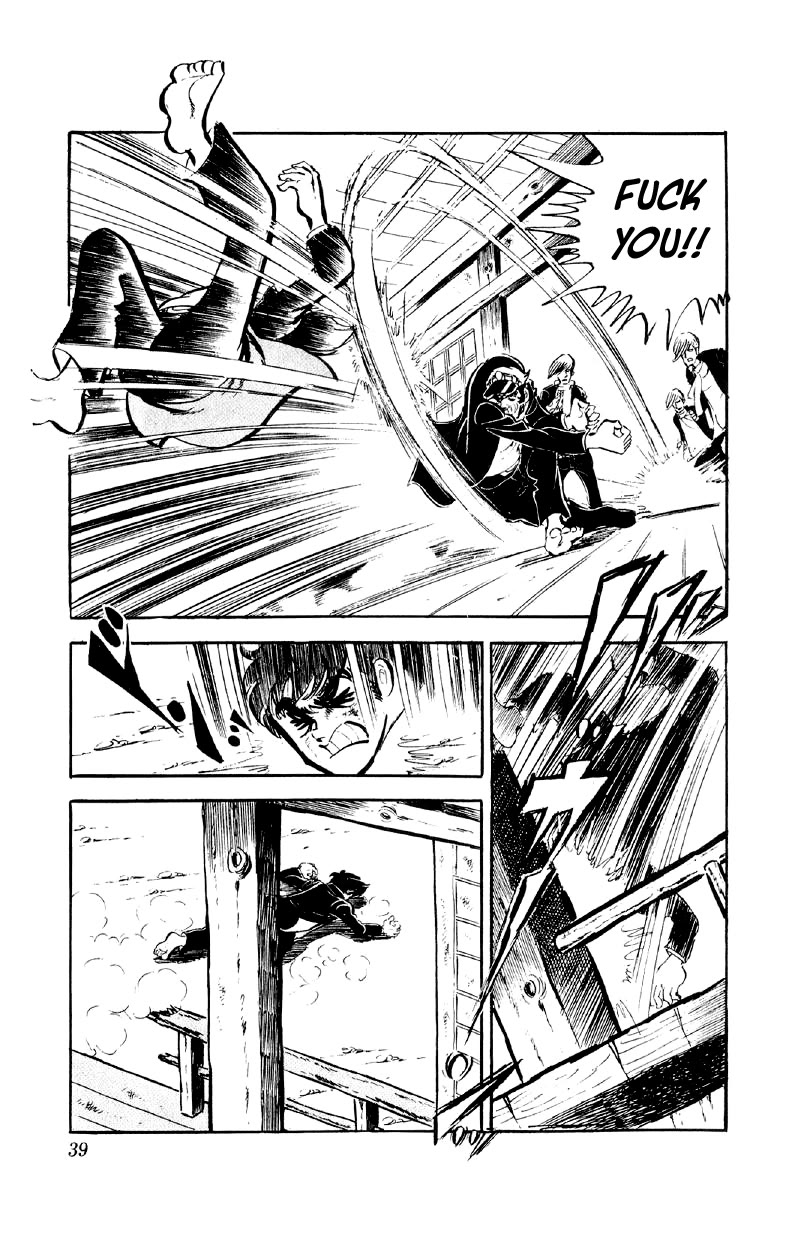 Otoko Ippiki Gaki Daishou Chapter 66 - Page 13