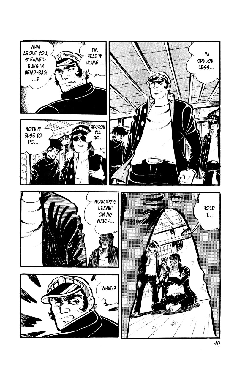 Otoko Ippiki Gaki Daishou Chapter 66 - Page 14