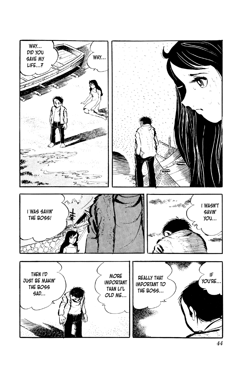 Otoko Ippiki Gaki Daishou Chapter 66 - Page 18
