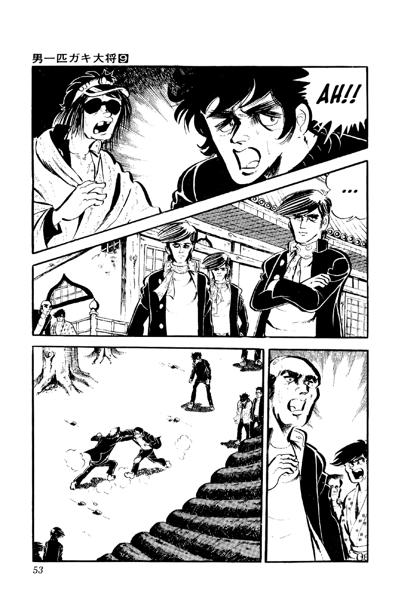 Otoko Ippiki Gaki Daishou Chapter 66 - Page 27