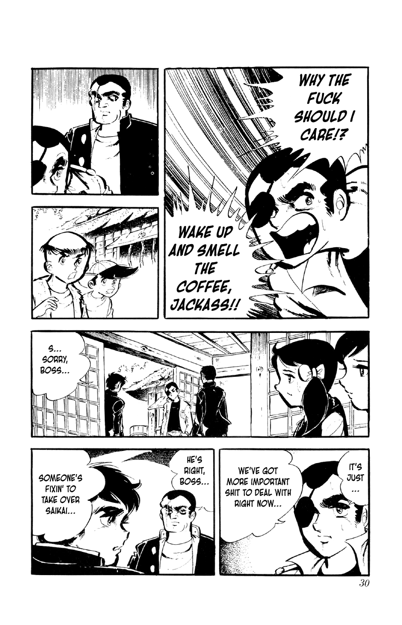 Otoko Ippiki Gaki Daishou Chapter 66 - Page 4